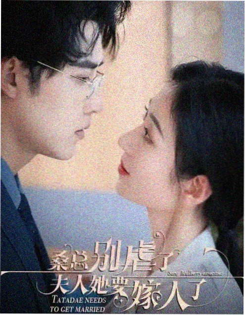 电影韩国 韩剧《不眠的证词》剧照